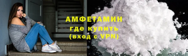 MDMA Premium VHQ Верхний Тагил