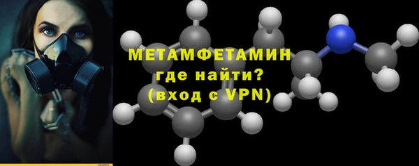 MDMA Premium VHQ Верхний Тагил