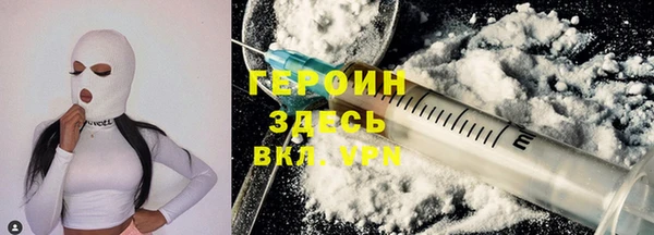 MDMA Premium VHQ Верхний Тагил