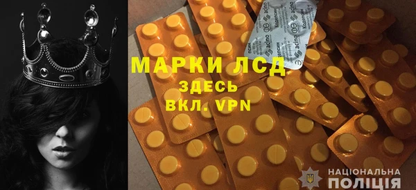 MDMA Premium VHQ Верхний Тагил